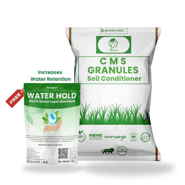 Shop Katyayani CMS Fertilizer | Improve Plant Health & Save 33%