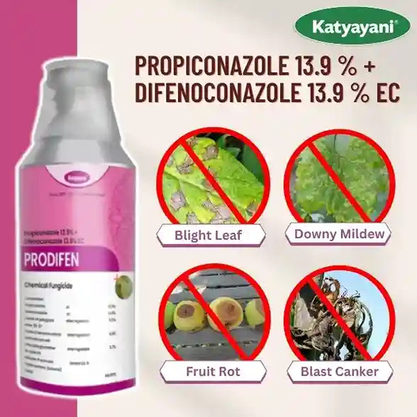 Katyayani Prodifen | Propiconazole 13.9 % + Difenoconazole 13.9 % EC | Chemical Fungicide