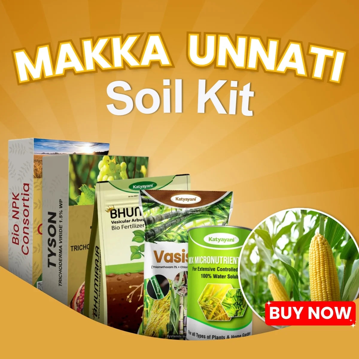 Katyayani Makka Unnati Soil Kit - Crop Protector