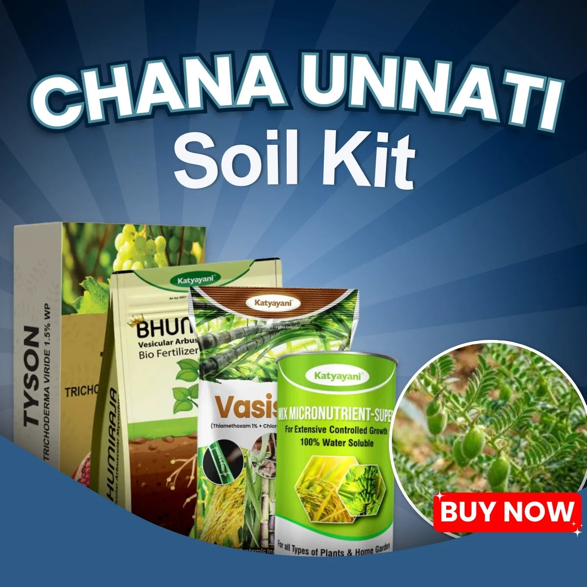 Katyayani Chana Unnati Soil Kit - Enrich Soil & Promote Growth