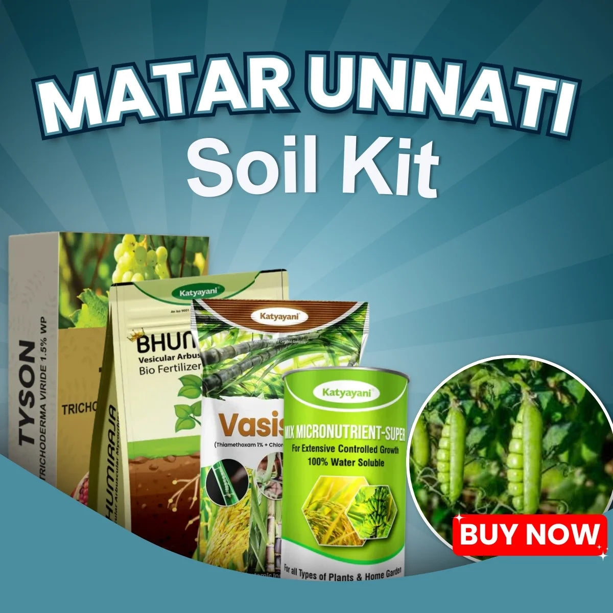 Katyayani Matar Unnati Soil Kit - Crop Yield Booster