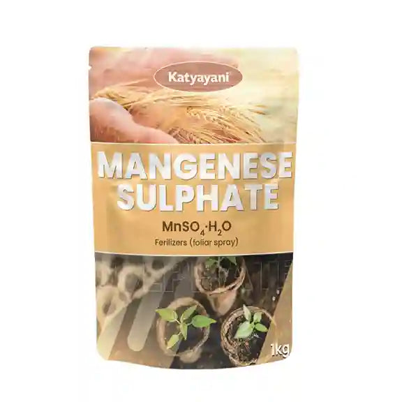 Buy Katyayani Mangenese sulphate Fertilizer | Enjoy Upto 35% OFF