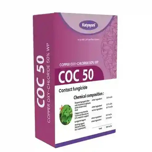 Buy COC 50 Fungicide for early blight of tomato | Katyayani Krishi Direct