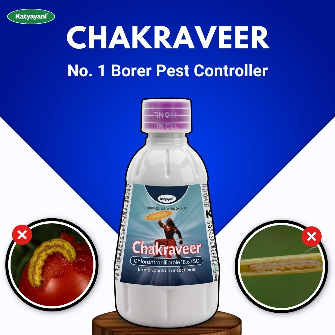 Katyayani Chakraveer Chemical Insecticide 60ml (1+1 Free)