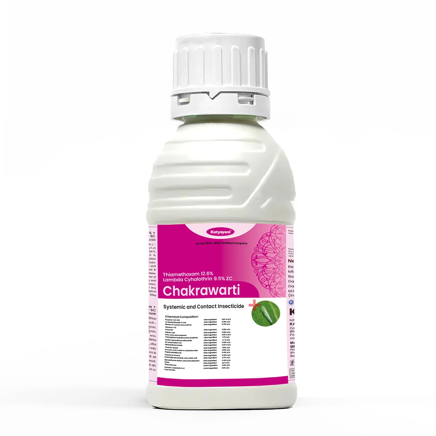 thiamethoxam 12.6 lambda cyhalothrin 9.5 zc
