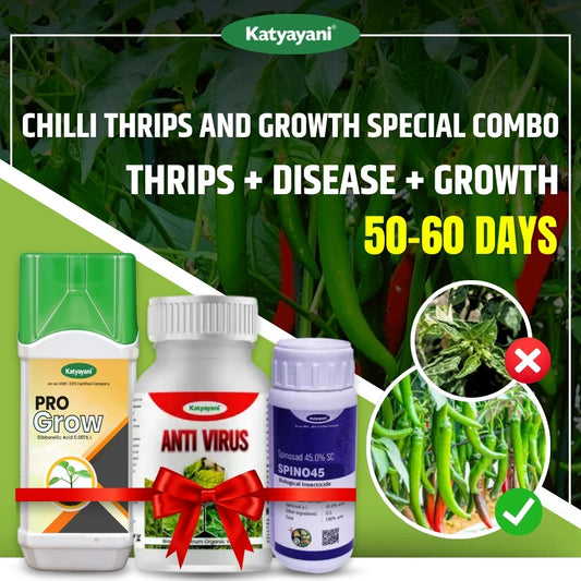 Katyayani Chilli Complete Protection and Growth Combo