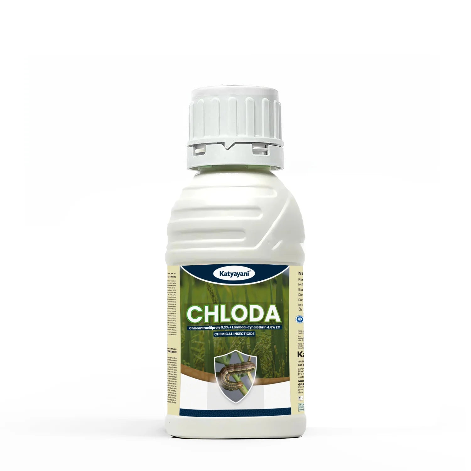 Katyayani Chloda insecticide | control borers in paddy | Katyayani Krishi Direct