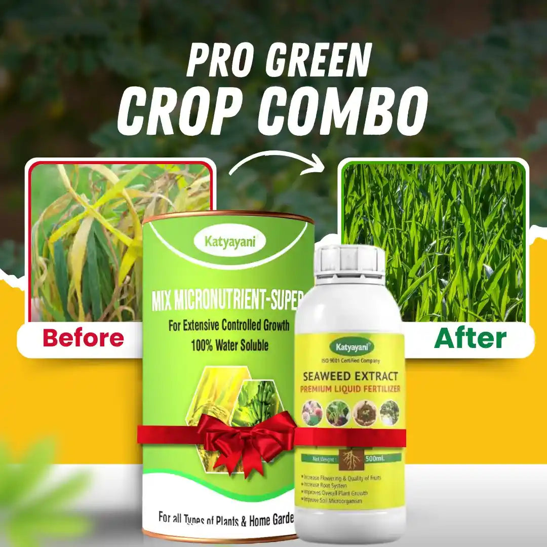 Katyayani Pro green crop combo | For Healthy and Green fields | For yellowing leaves in Crops