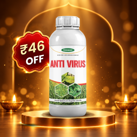 Katyayani Antivirus Viricide | Special for Chilli, Tomato & Brinjal | No Virus Insecticide - 1 ltr x 2 - Flash Sale