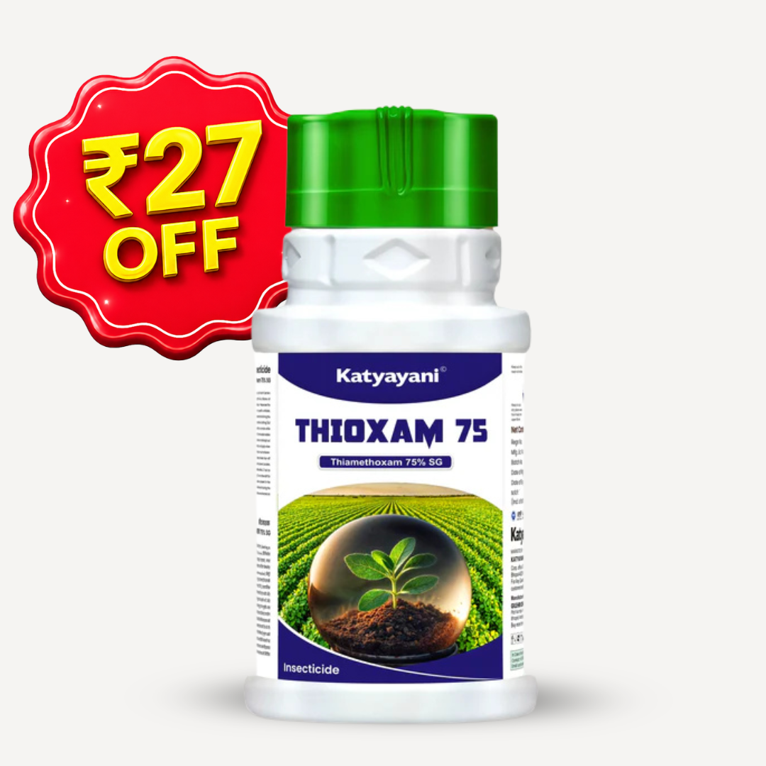 Katyayani Thioxam 75 (Thiamethoxam 75% w/w SG) Insecticide
