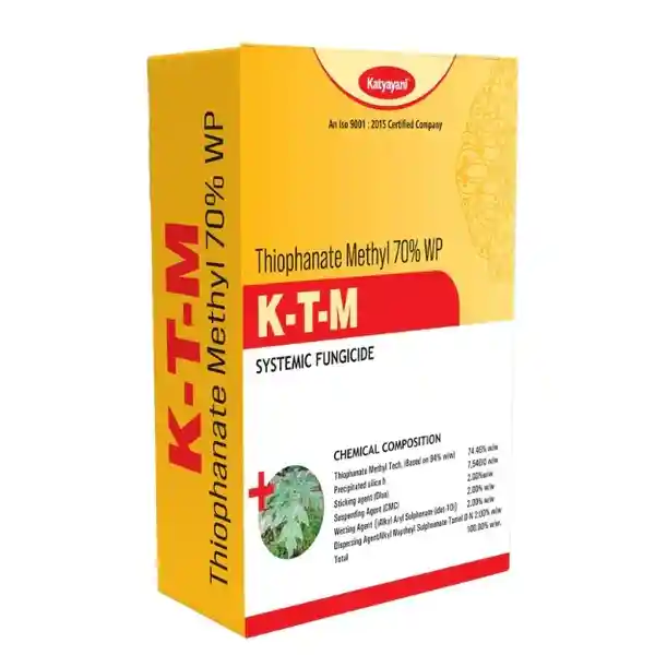 Katyayani Sugarcane Soil Drenching Combo 2026