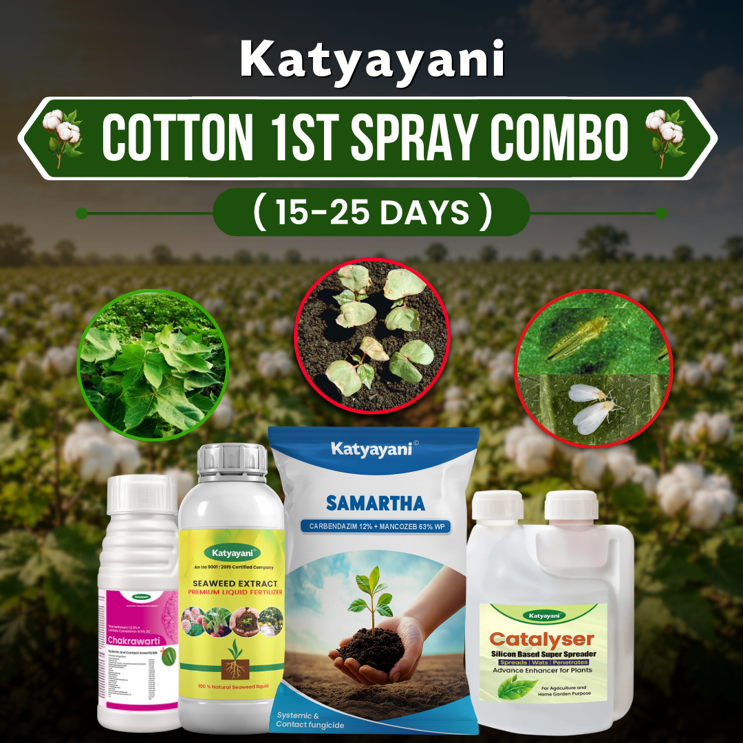 Katyayani Cotton 1st Spray Combo (15-25 Days)