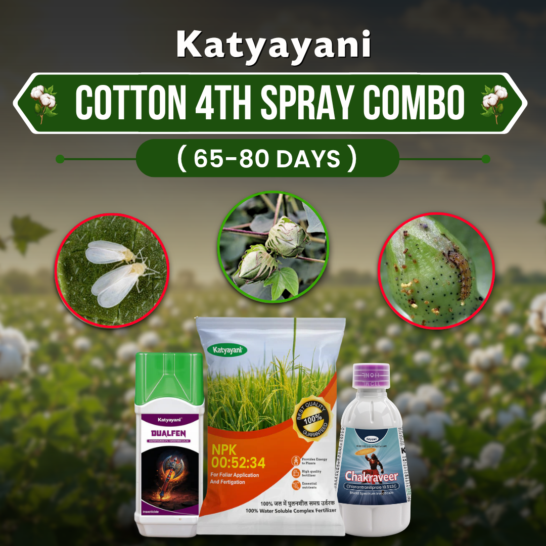Katyayani Cotton 4rd Spray Combo (65-80 Days)
