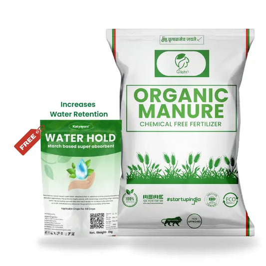organic manure fertilizer