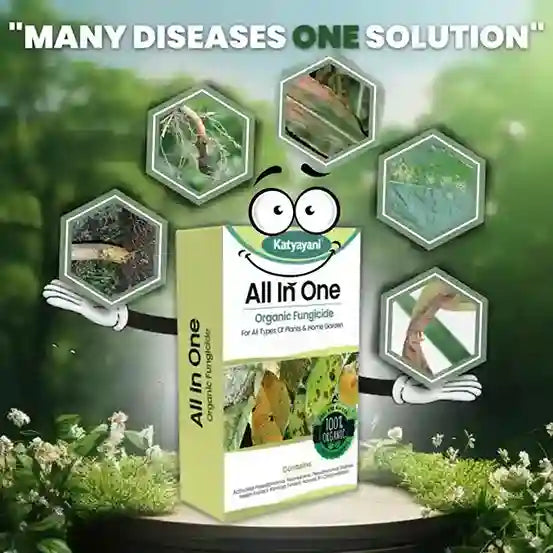 Katyayani All In One | Organic Fungicide 100 GM (1+1 Free)