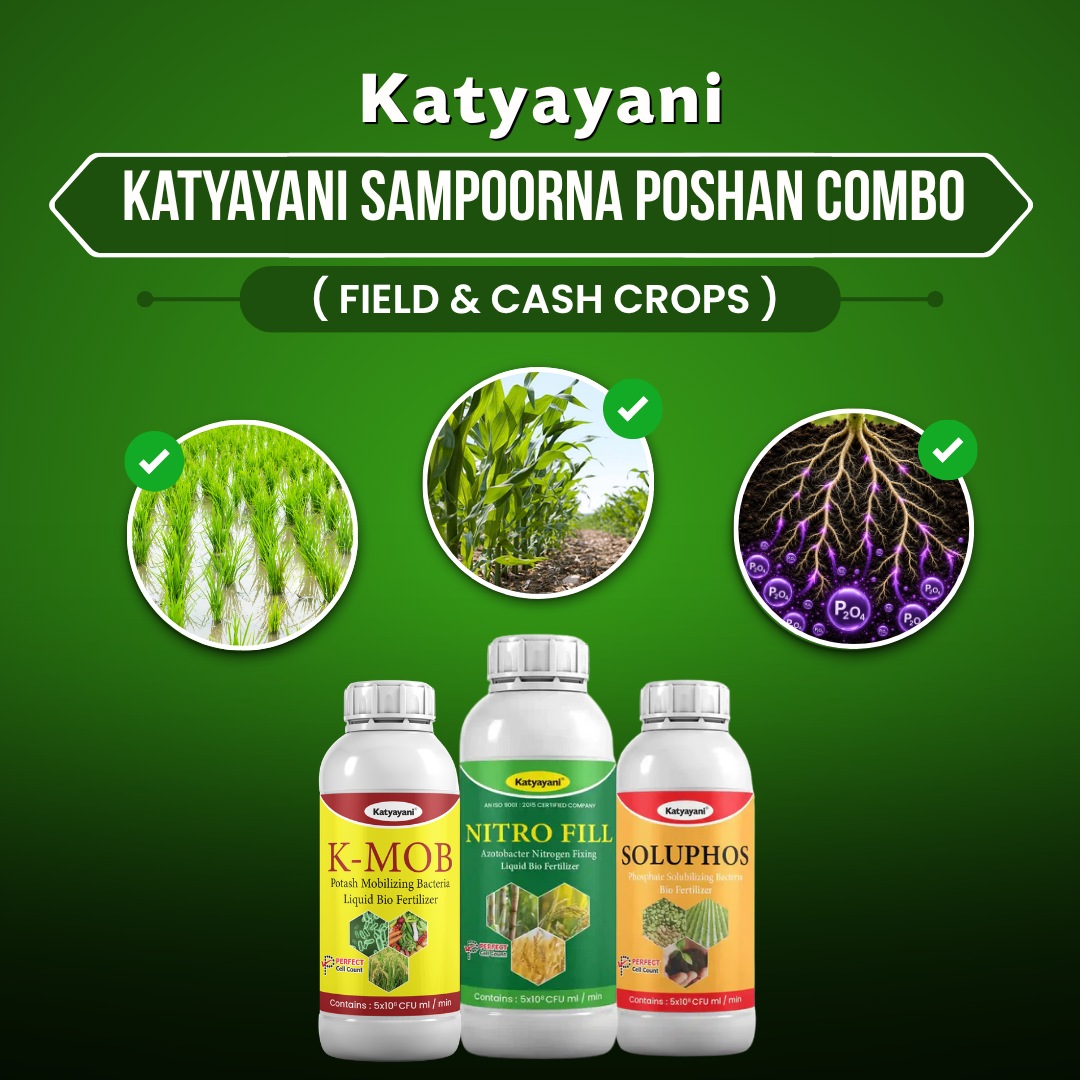 Katyayani Sampoorna Poshan Combo (Field & Cash Crops)