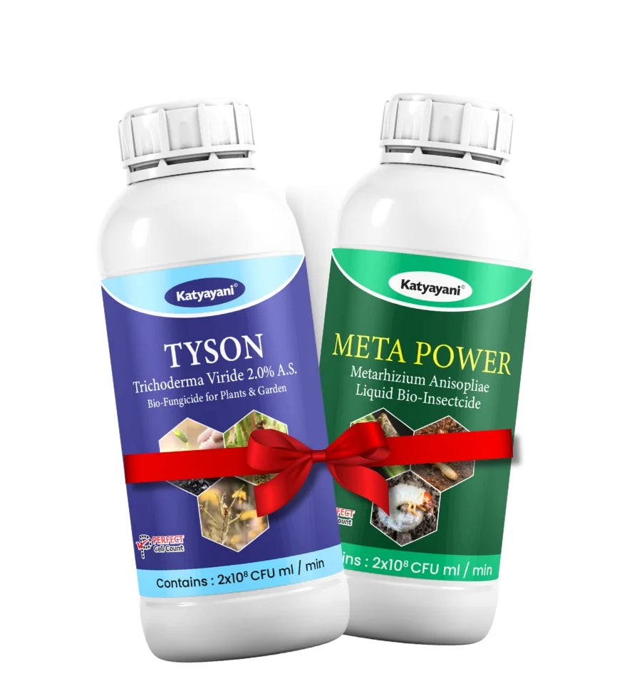 Katyayani Kheti Suraksha Combo (Trichoderma Viride 1 L + Metarhizium Anisopliae 1 L)