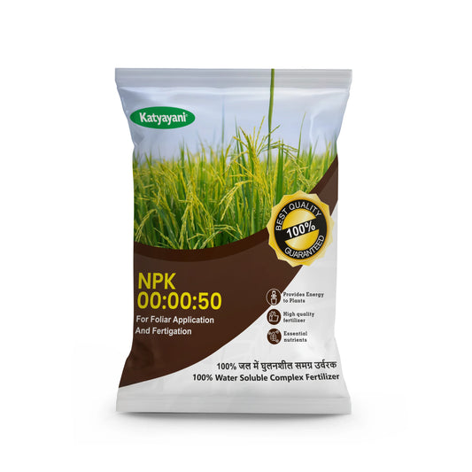 Katyayani Npk 00 00 50 Fertilizer (Potassium sulphate Water Soluble Fertilizer)