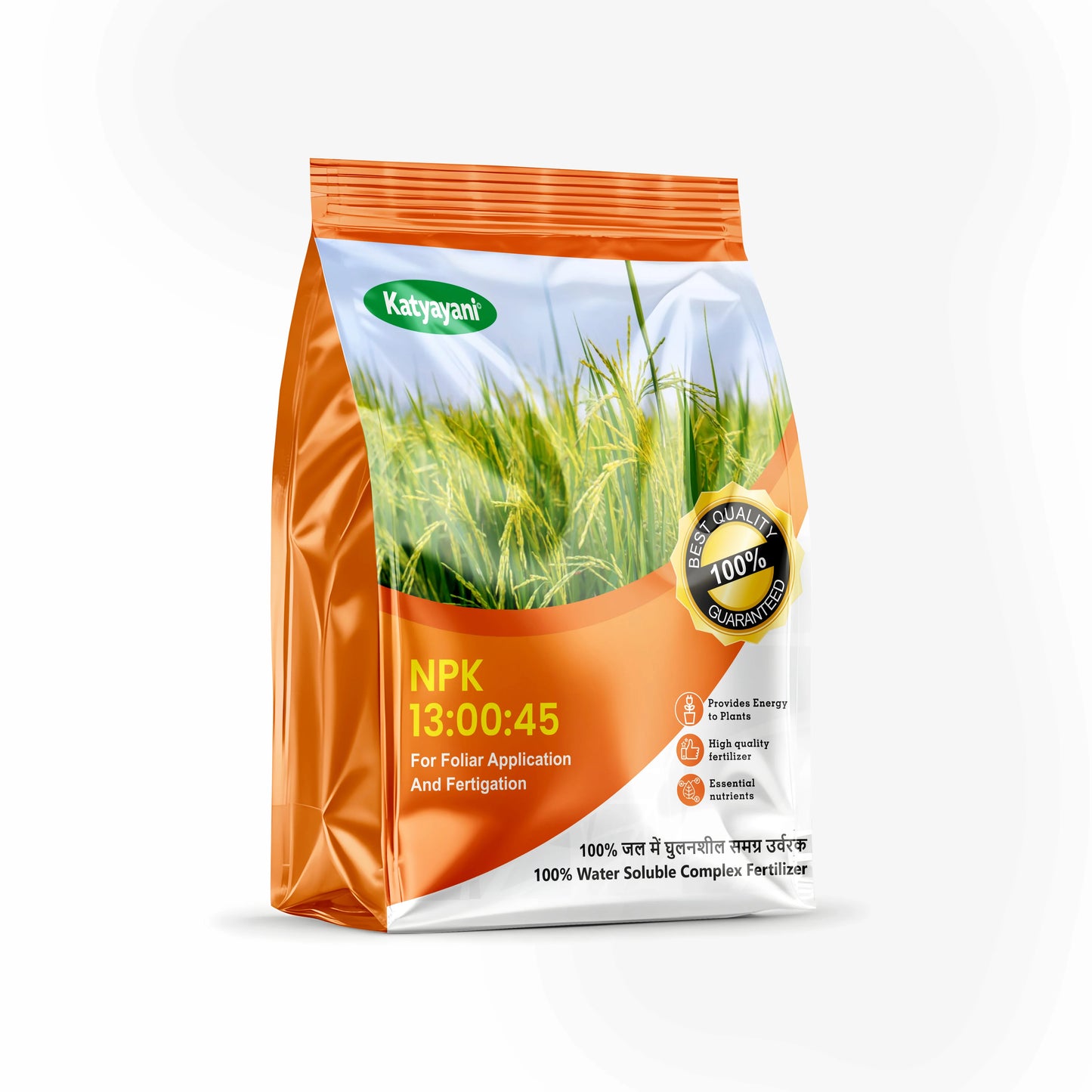 Katyayani NPK 13 00 45 Fertilizer For All Crop