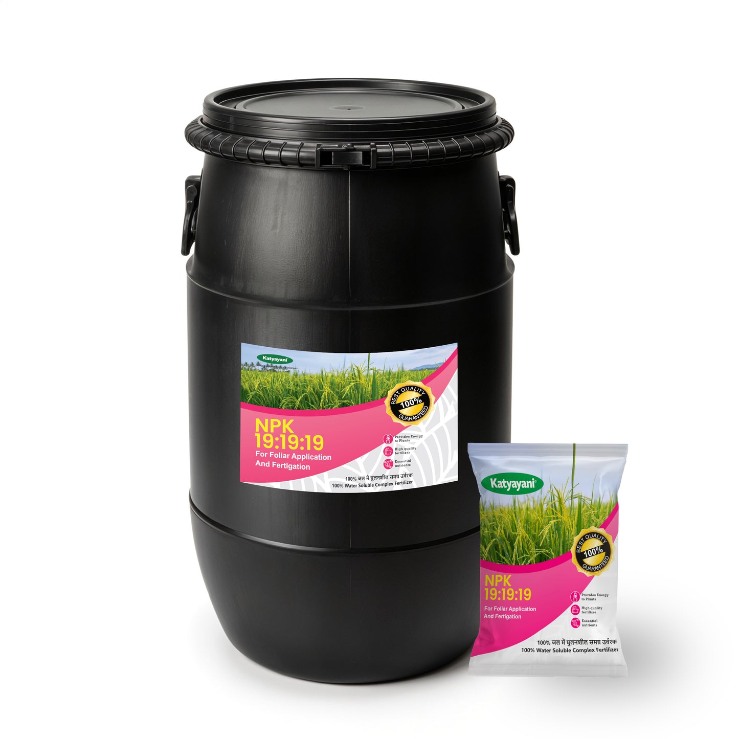 Katyayani Npk 19 19 19 | Water Soluble Fertilizer (Drum Packing)