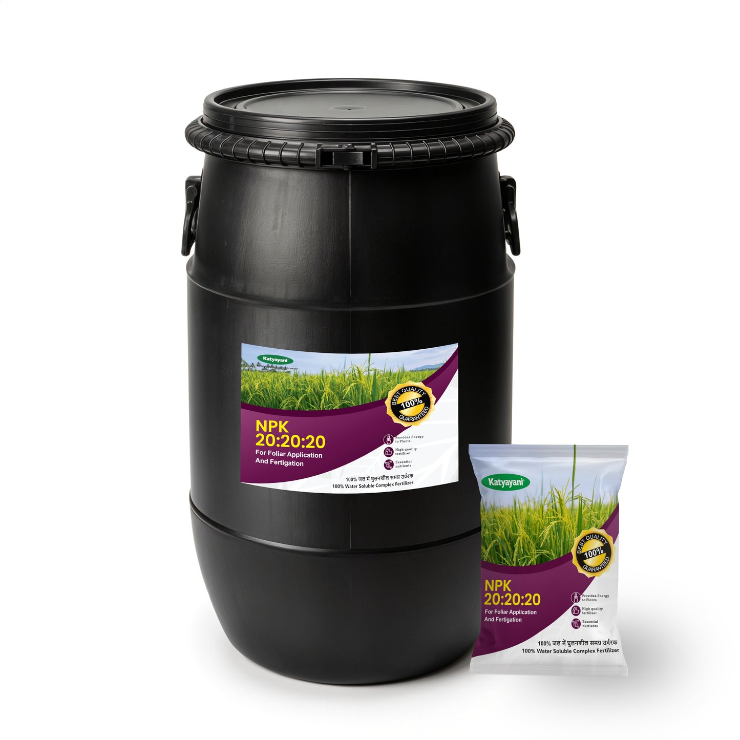 Katyayani Npk 20 20 20 Fertilizer (Drum Packing)