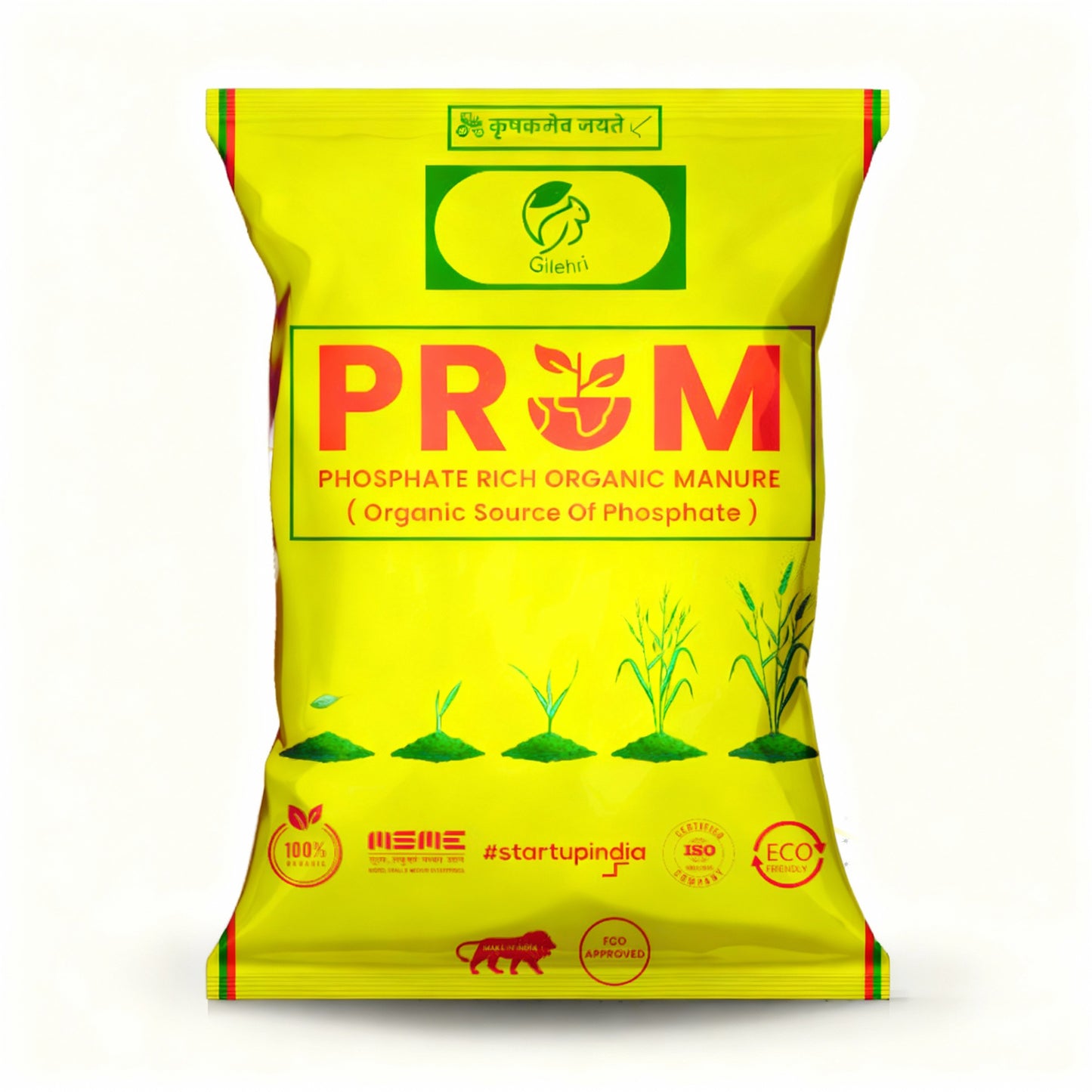 Katyayani Prom Organic Fertilizer