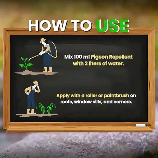 Katyayani pigeon Repellent dosage| Katyayani Krishi Direct