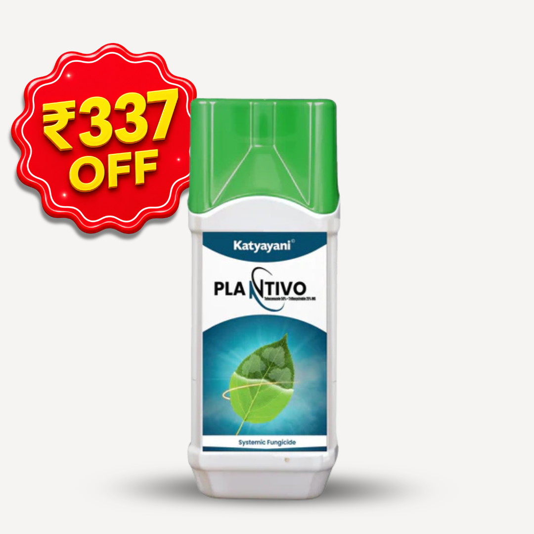 Katyayani Plantivo | Tebuconazole 50% + Trifloxystrobin 25% WG | Broad Spectrum Systemic Fungicide