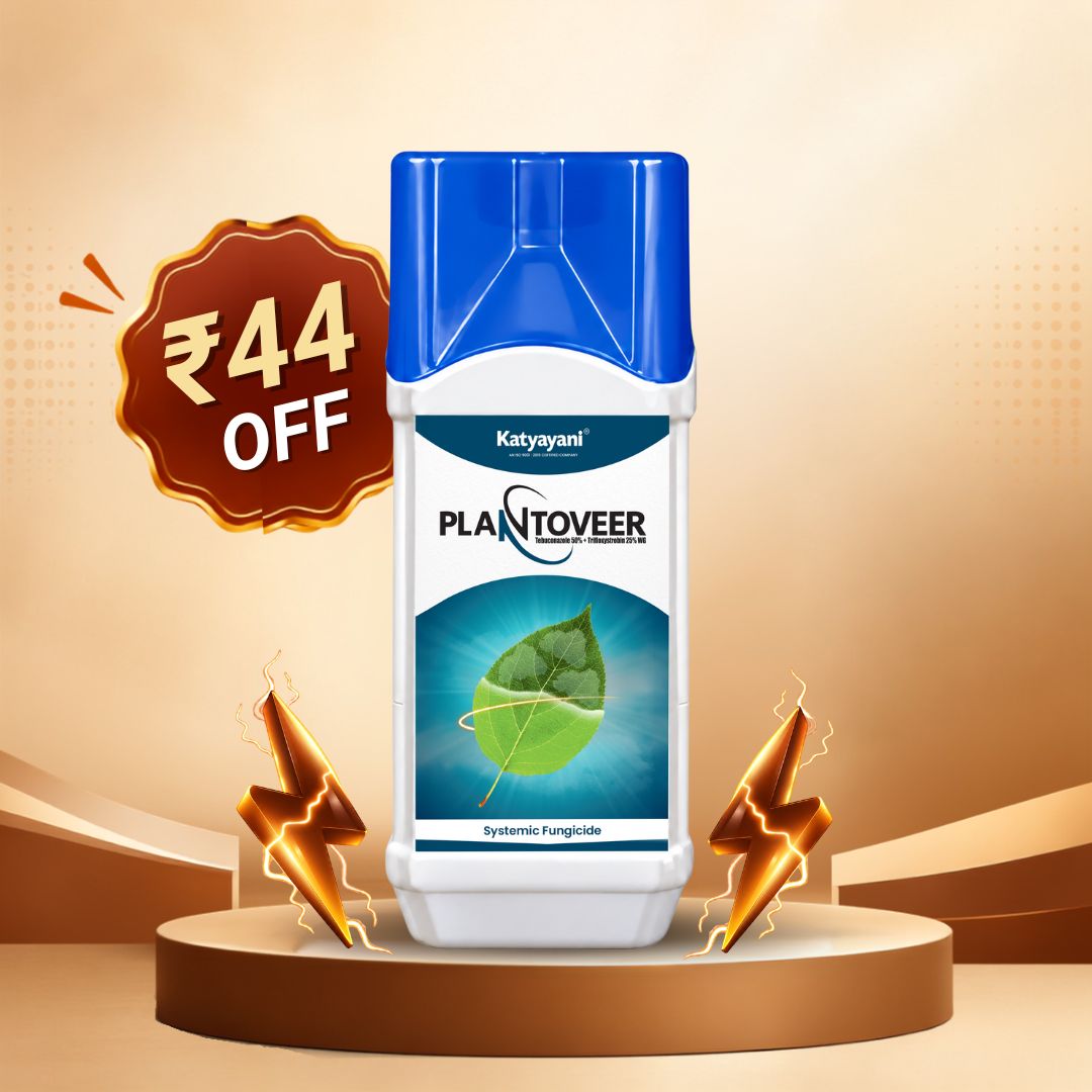 Katyayani PlantoVeer – Tebuconazole 50% + Trifloxystrobin 25% WG Dual-Action Systemic Fungicide