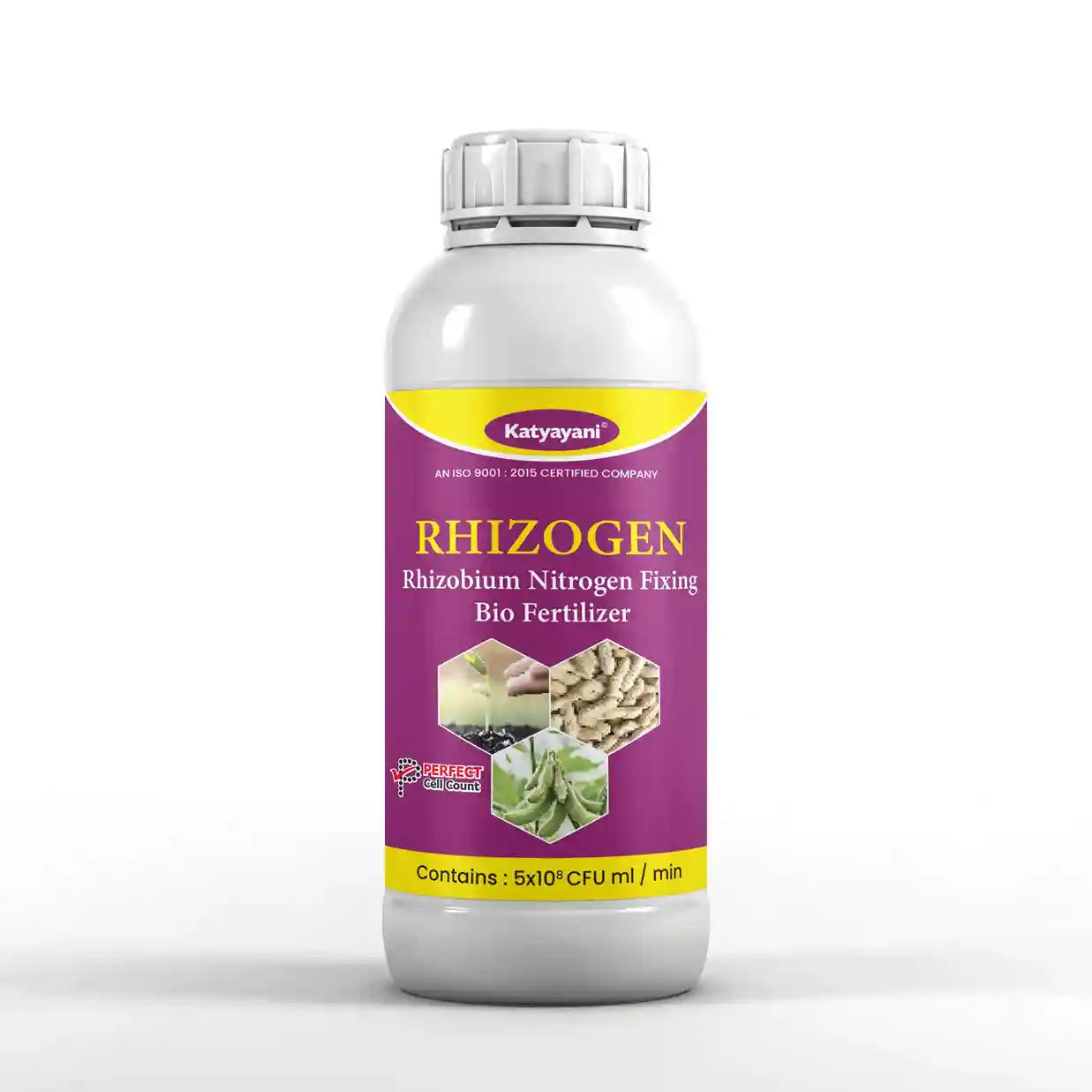 Buy Katyayani Rhizogen Rhizobium Bio fertilizer | Save Upto 55%