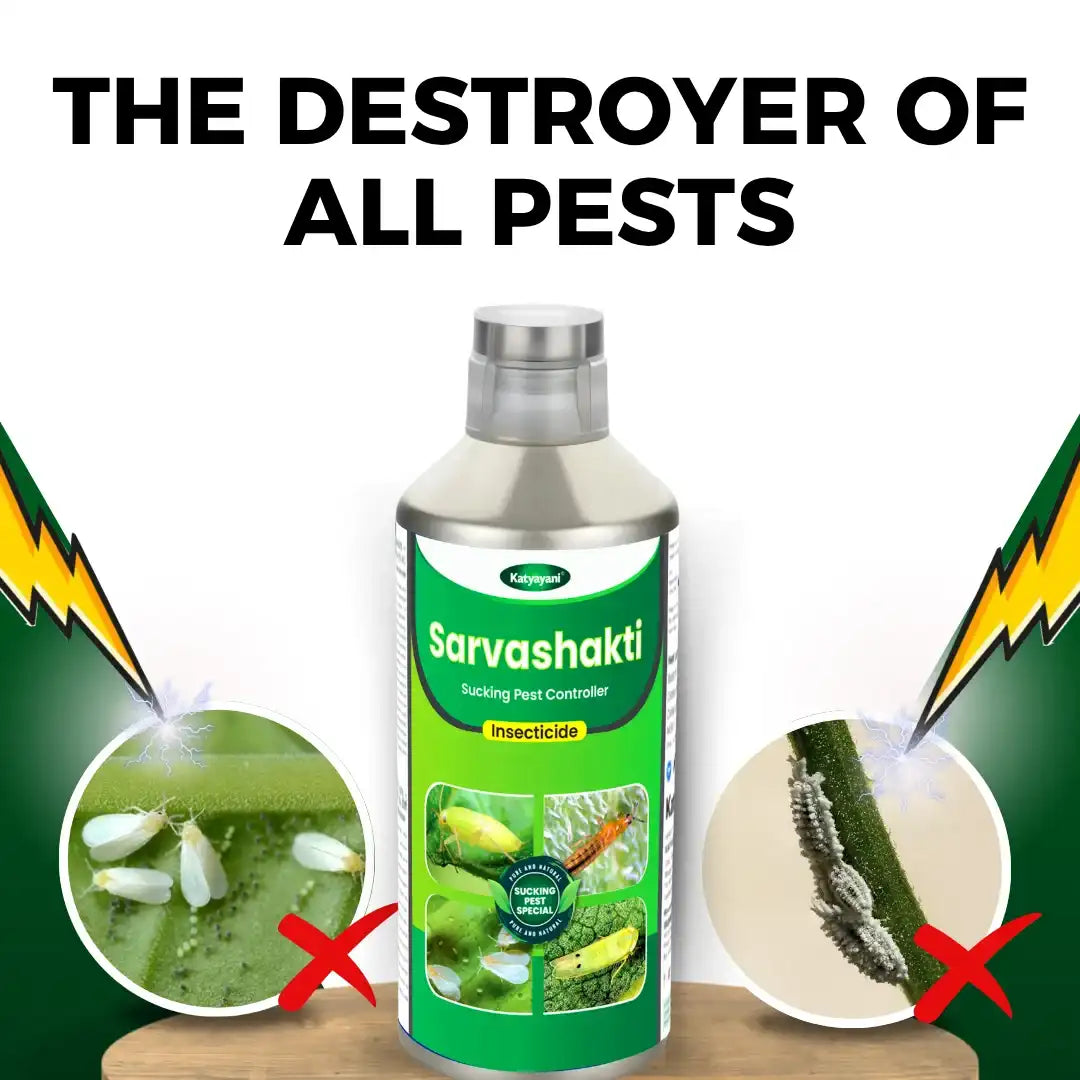 Katyayani Sarvashakti Organic pesticide