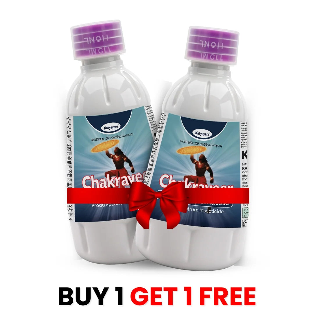 Katyayani Chakraveer Chemical Insecticide 60ml (1+1 Free)