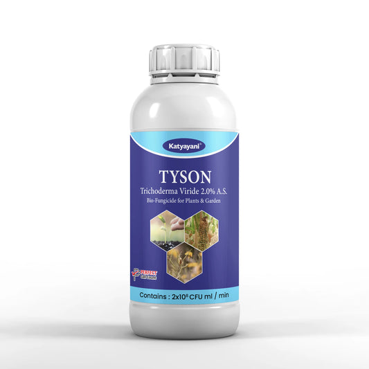 Buy Katyayani Trichoderma Viride Bio Fungicide | Upto 50% OFF
