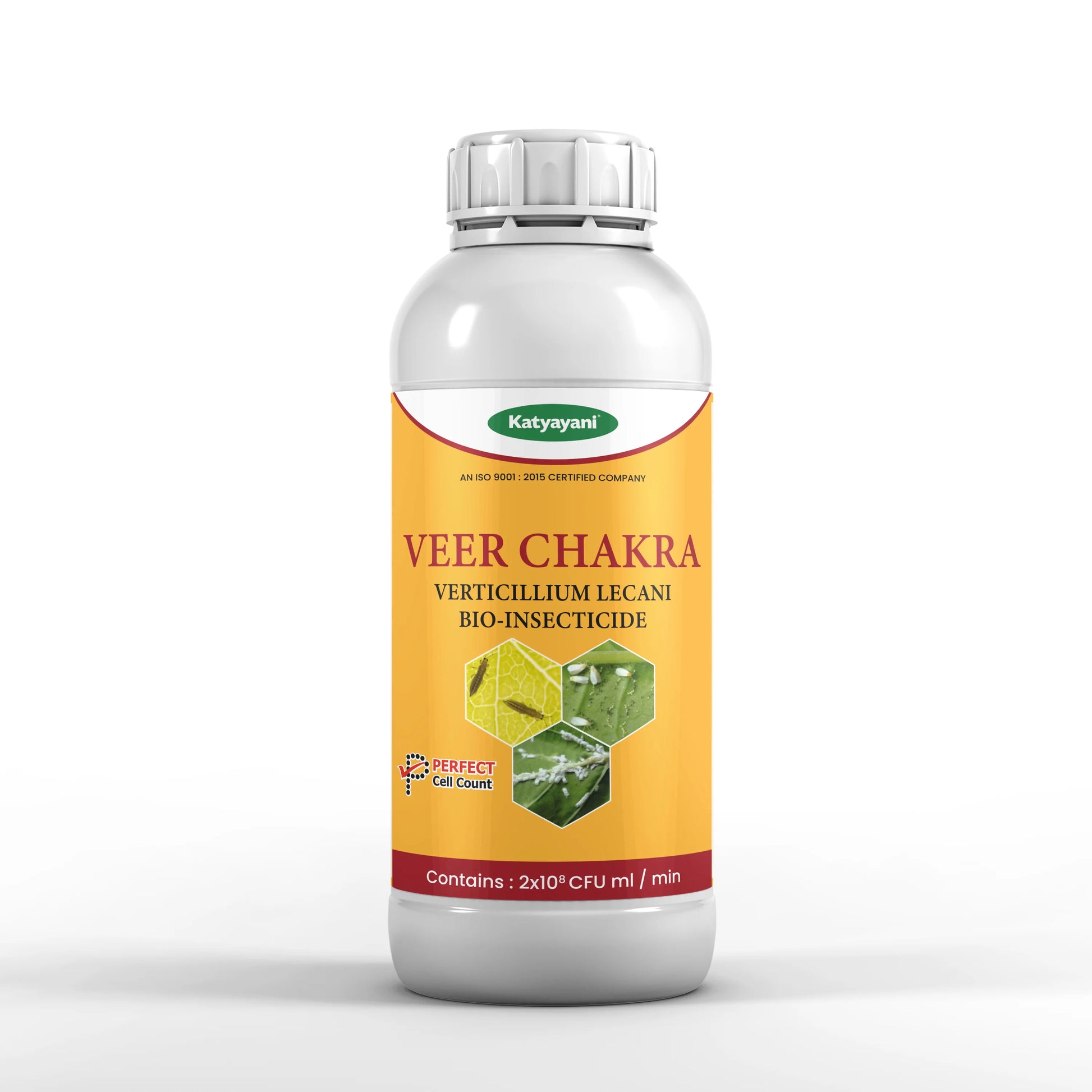 Katyayani Veer Chakra | Verticillium lecanii | Bio Pesticide Liquid
