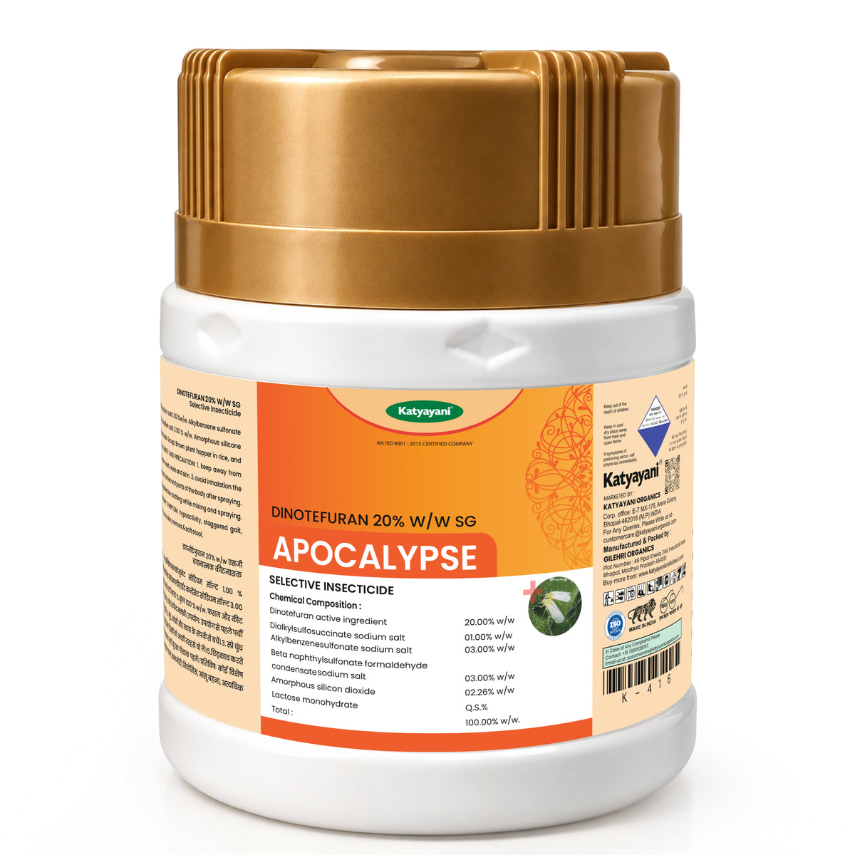 Katyayani Apocalypse Dinotefuran 20% SG Systemic Insecticide