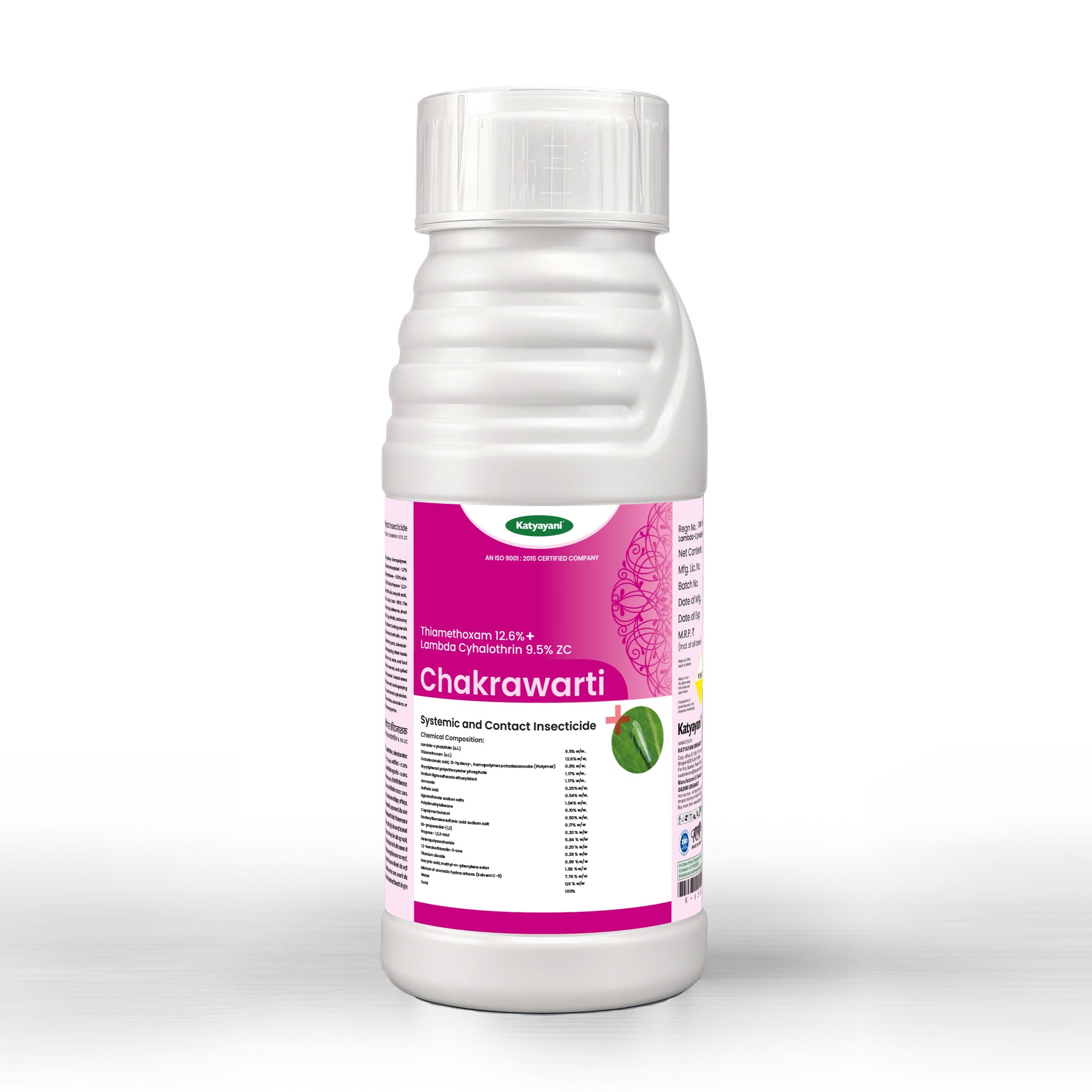 Katyayani Chakrawarti | Thiamethoxam 12.6% + Lambda Cyhalothrin 9.5% Zc | Chemical Insecticide