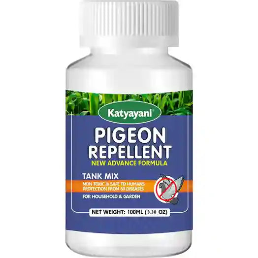 Katyayani pigeon Repellent | Katyayani Krishi Direct