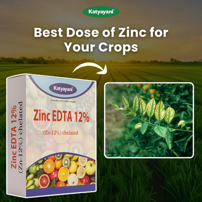 Katyayani Zinc EDTA 12% Fertilizer | Soil Activator and Fertilizer for Crops 