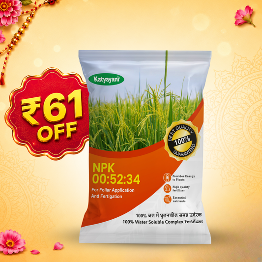 Katyayani NPK 00:52:34 (Mono Potassium Phosphate Water Soluble Fertilizer) 