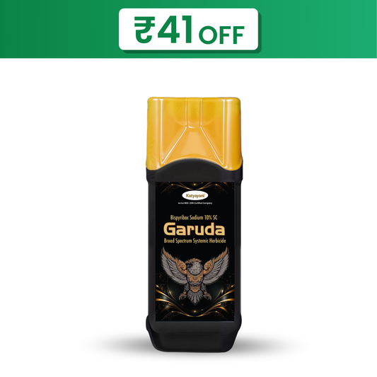 Katyayani Garuda | Bispyribac Sodium 10 % SC | Broad Spectrum Systemic Herbicide For Rice Crop 