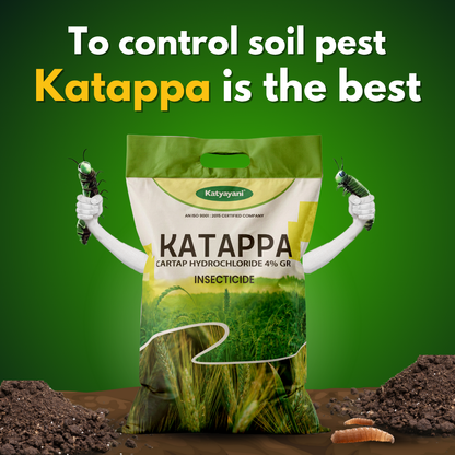 KATYAYANI KATAPPA | CARTAP HYDROCHLORIDE 4% GR | CHEMICAL INSECTICIDE 