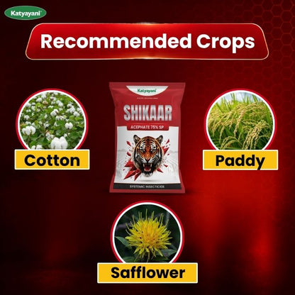 Katyayani Shikaar | Acephate 75% SP | Systemic Insecticide 