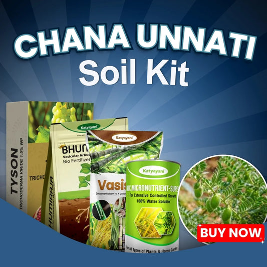 Katyayani Chana Unnati Soil Kit - Enrich Soil & Promote Growth