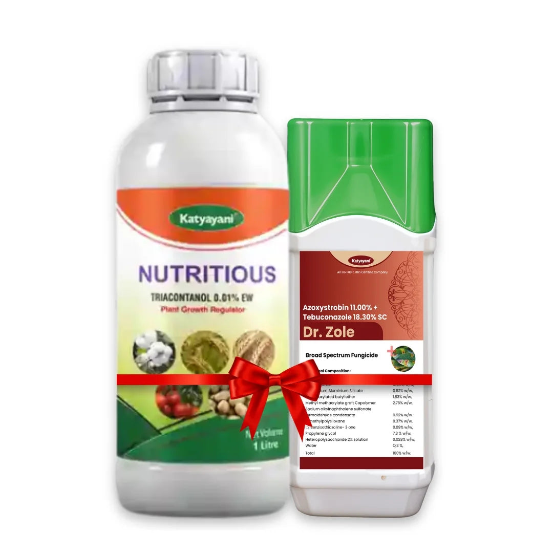 Katyayani All Vegetable Disease and Yield Kit 