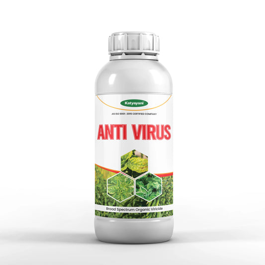 Katyayani Antivirus Viricide | Special for Chilli, Tomato & Brinjal | No Virus Insecticide 