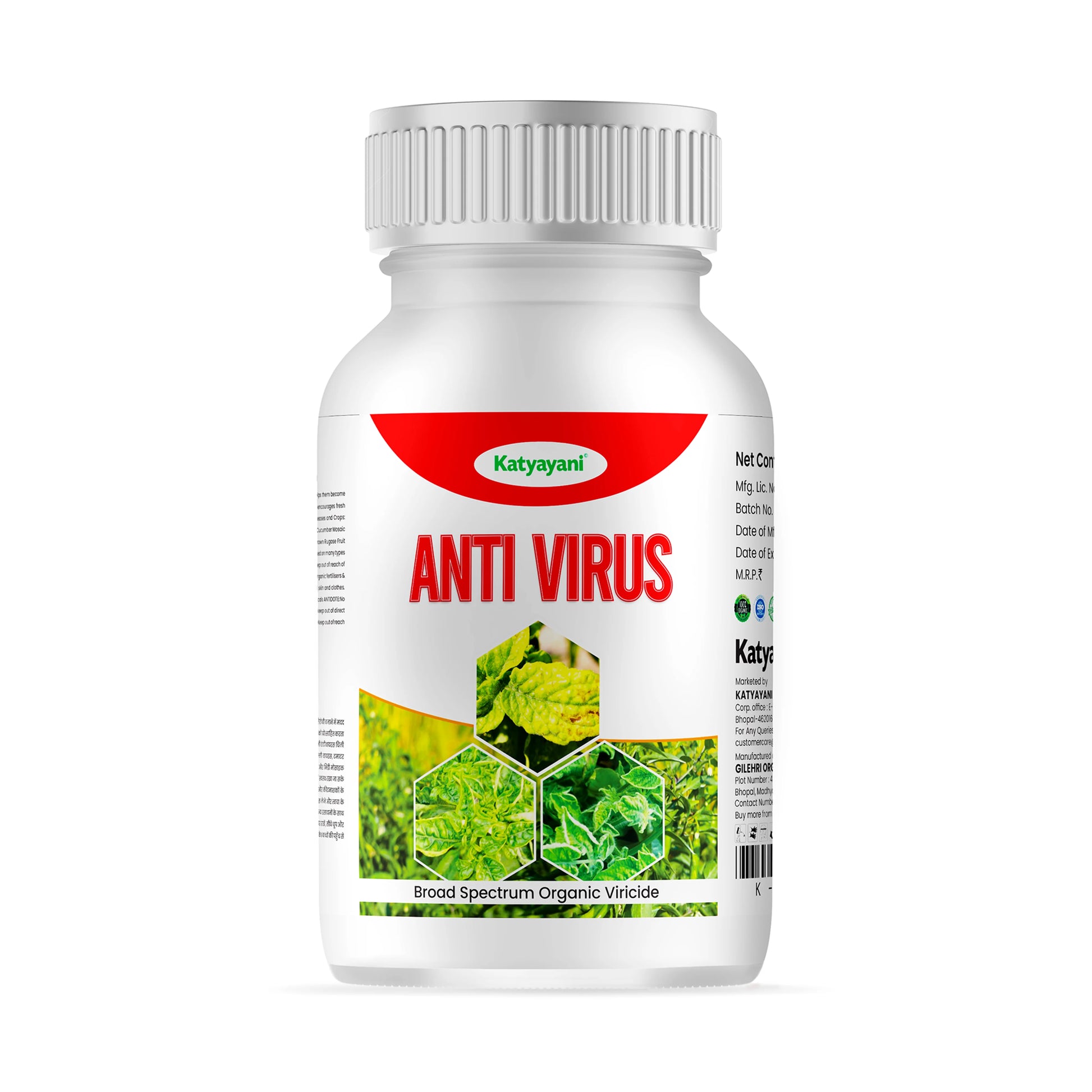 Buy Katyayani Antivirus for Tomato & Cotton Virus | ₹509 Only