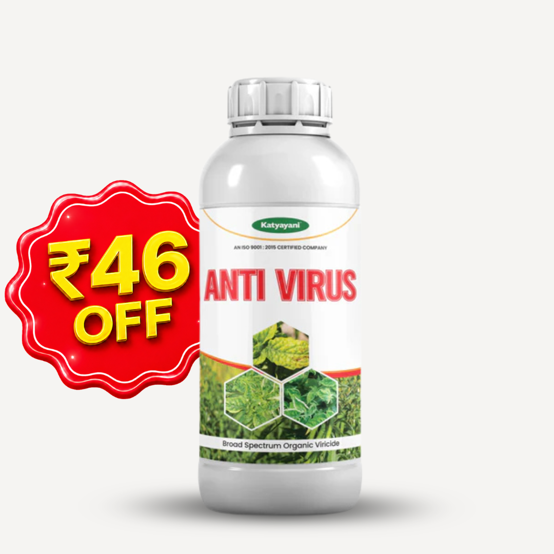 Katyayani Antivirus Viricide | Special for Chilli, Tomato & Brinjal | No Virus Insecticide 