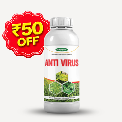 Katyayani Antivirus Viricide | Special for Chilli, Tomato & Brinjal | No Virus Insecticide 