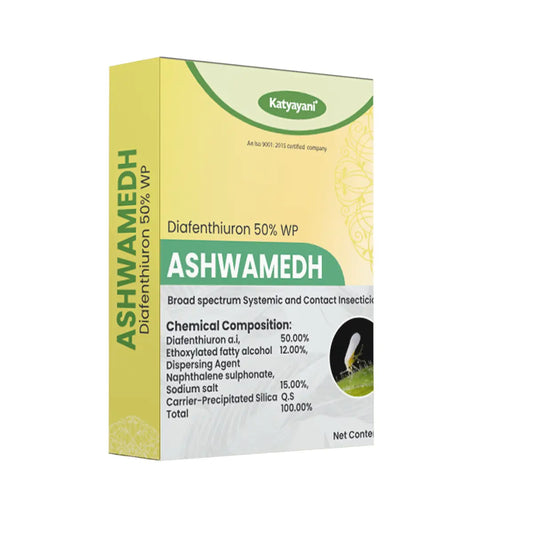 Katayayni Ashwamedh Insecticide Katyayani Krishi Direct