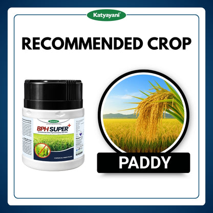 Katyayani BPH Super+ | 134Gm (1+1 Free) 